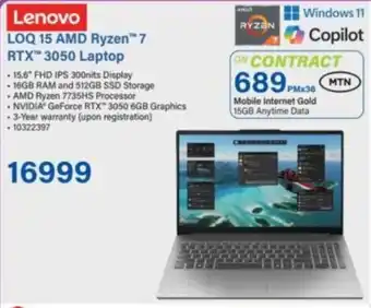 Incredible Connection Lenovo LOQ 15 AMD Ryzen 7 RTX 3050 Laptop offer