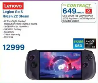 Incredible Connection Lenovo Legion Go S Ryzen Z2 Steam offer