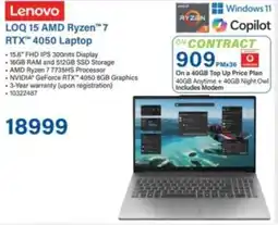 Incredible Connection Lenovo LOQ 15 AMD Ryzen 7 RTX 4050 Laptop offer