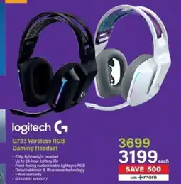 Incredible Connection Logitech G733 Wireless RGB Gaming Headset offer