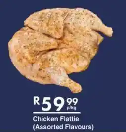 President Hyper Chicken Flattie offer