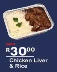 President Hyper Chicken Liver & Rice offer