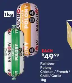 President Hyper Rainbow Polony Chicken/ French/ Chilli/ Garlic offer