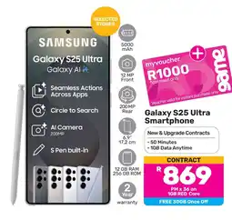 Game Samsung Galaxy S25 Ultra Smartphone offer