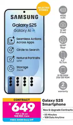 Game Samsung Galaxy S25 Smartphone offer