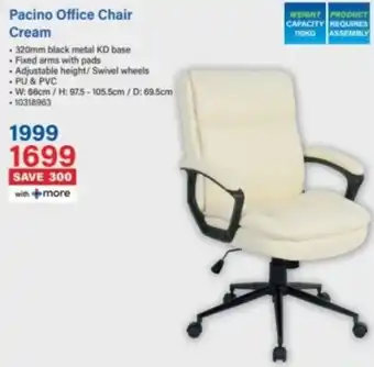 Incredible Connection Pacino Office Chair Cream offer