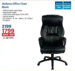 Incredible Connection Stallone Office Chair Black offer