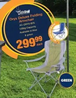 Mica AfriTrail Oryx Deluxe Folding Armchair offer
