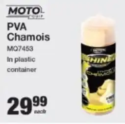 Mica Moto Quip PVA Chamois offer