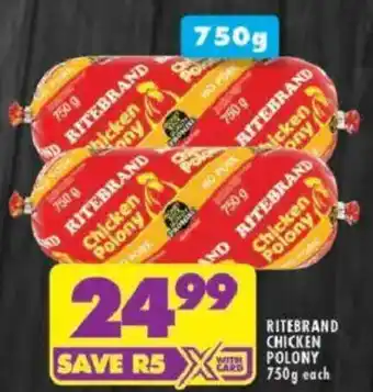 Shoprite Ritebrand chicken polony offer