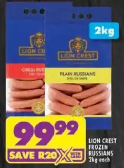 Shoprite Lion crest frozen russians offer