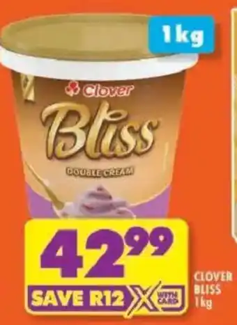 Shoprite Clover Bliss offer