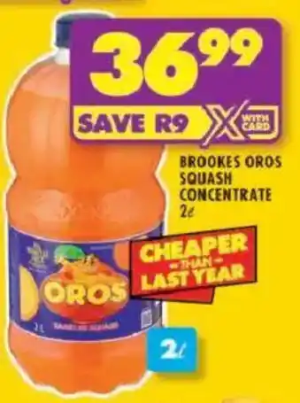 Shoprite Brookes oros squash concentrate offer