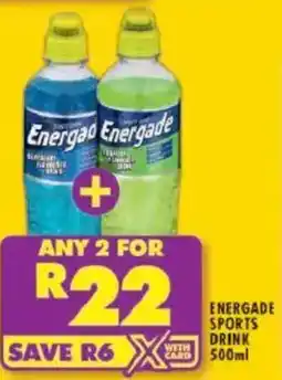 Shoprite Energade sports drink offer