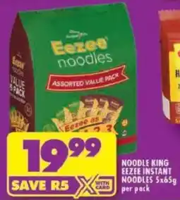Shoprite Noodle king eezee instant noodles offer
