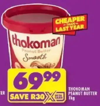 Shoprite Thokoman Peanut Butter offer
