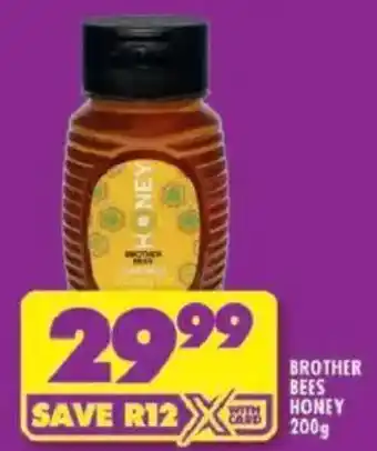 Shoprite Brother bees honey offer