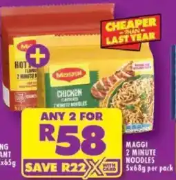 Shoprite Maggi 2 minute noodles offer