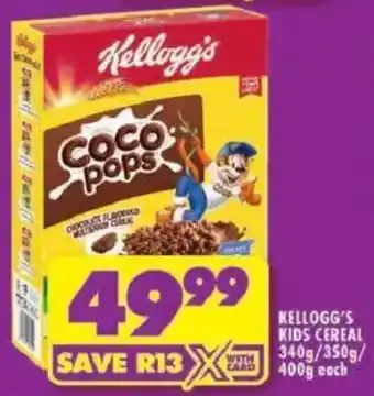 Shoprite Kellogg's kids cereal offer