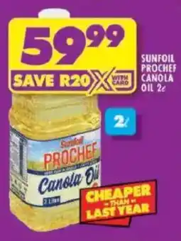 Shoprite Sunfoil prochef canola oil offer