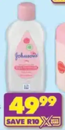 Shoprite Johnson's baby oil offer