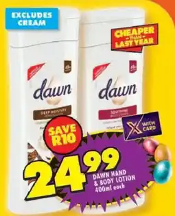 Shoprite Dawn hand & body lotion offer