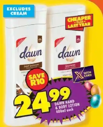 Shoprite Dawn hand & body lotion offer