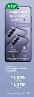MTN Samsung Galaxy S26 (256GB) offer