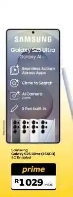 MTN Samsung Galaxy S25 Ultra (256GB) offer