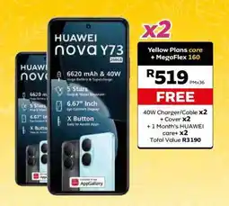 MTN Huawei nova Y73 offer