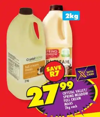 Shoprite CRYSTAL VALLEY/SPRING MEADOW FULL CREAM MAAS offer
