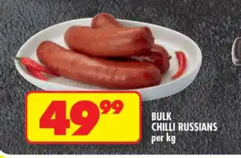 Shoprite BULK CHILLI RUSSIANS offer