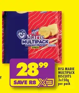 Shoprite RISI MARIE MULTIPACK BISCUITS offer
