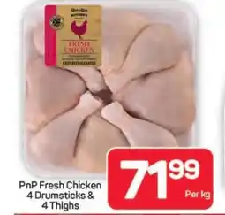 Pick n Pay Hypermarket PnP Fresh Chicken 4 Drumsticks & 4 Thighs offer