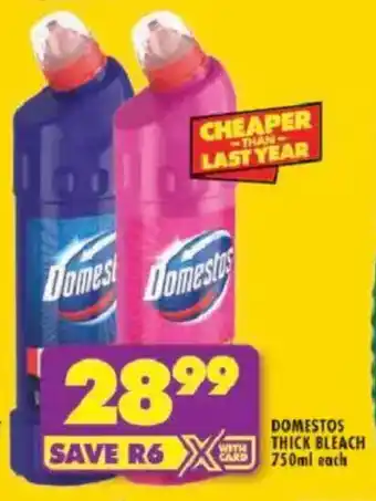 Shoprite Domestos thick bleach offer