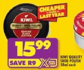 Shoprite Kiwi quality shoe polish offer