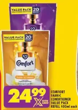 Shoprite Comfort fabric conditioner value pack refill offer