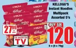 Boxer Kellogg's Instant Noodles Multipack Assorted offer