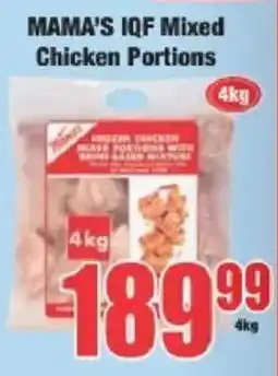 Boxer MAMA'S IQF Mixed Chicken Portions offer