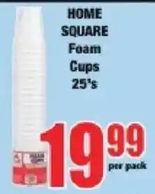 Boxer Home Square Foam Cups offer