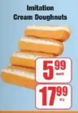 Boxer Imitation Cream Doughnuts offer