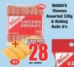 Boxer Mama's Viennas Assorted & Hotdog Rolls offer