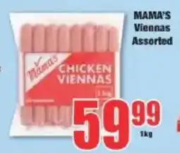 Boxer Mama's Viennas Assorted offer