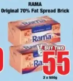 Boxer Rama Original 70% Fat Spread Brick offer