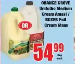 Boxer Orange Grove Umfutho Medium Cream Amasi/ Boxer Full Cream Maas offer