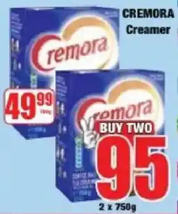 Boxer Cremora Creamer offer