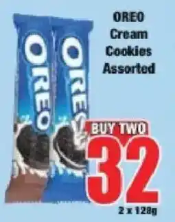 Boxer Oreo Cream Cookies Assorted offer