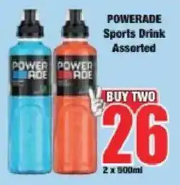 Boxer Powerade Sports Drink Assorted offer