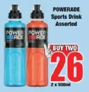 Boxer Powerade Sports Drink Assorted offer