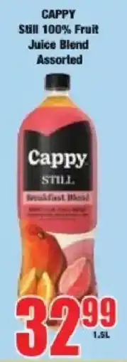 Boxer Cappy Still 100% Fruit Juice Blend Assorted offer
